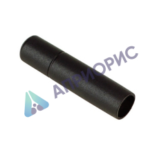 Портативная антенна Motorola ATU-21CS